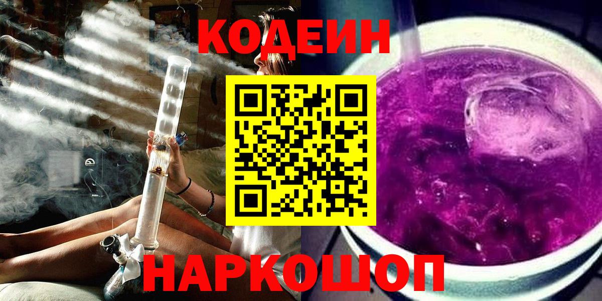 ГАШ Кириши