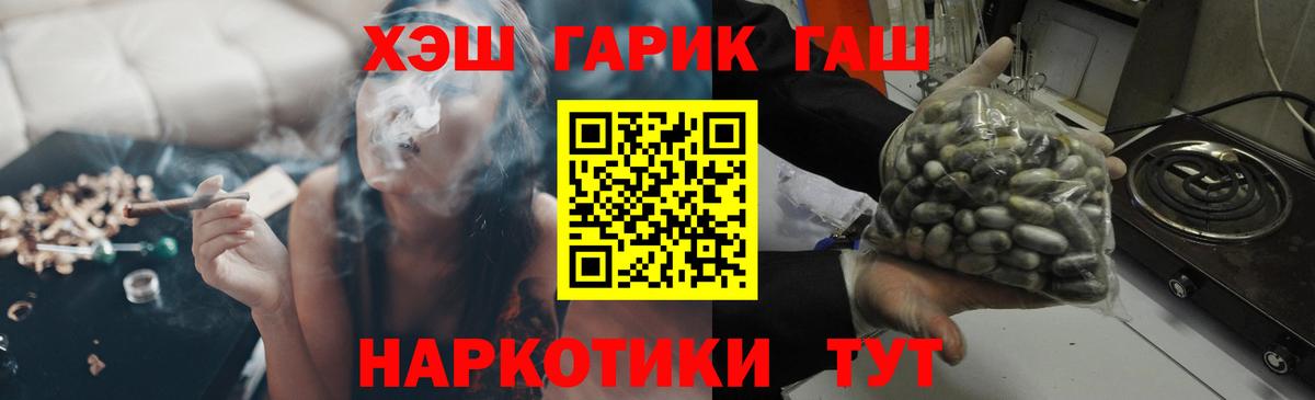 Кириши  продажа наркотиков  ГАШ Изолятор  Вход с VPN  ГАШИШ индика сатива 