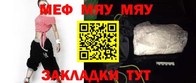 ГАЛЛЮЦИНОГЕННЫЕ ГРИБЫ Конаково