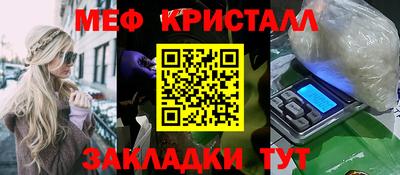 ГАЛЛЮЦИНОГЕННЫЕ ГРИБЫ Конаково