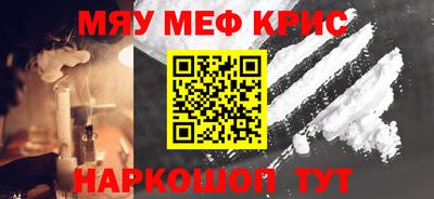 ГАЛЛЮЦИНОГЕННЫЕ ГРИБЫ Конаково