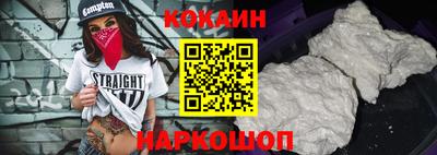 ГАЛЛЮЦИНОГЕННЫЕ ГРИБЫ Конаково