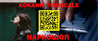 мефедрон мука Комсомольск-на-Амуре