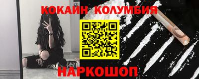 стаф Коммунар