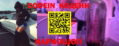 стаф Коммунар