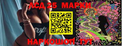 мефедрон мука Комсомольск-на-Амуре