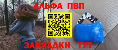 ГАЛЛЮЦИНОГЕННЫЕ ГРИБЫ Конаково
