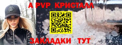 ГАЛЛЮЦИНОГЕННЫЕ ГРИБЫ Конаково