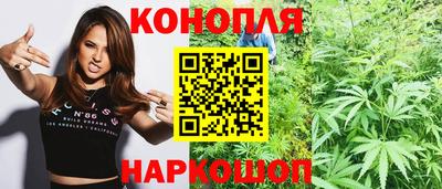ГАЛЛЮЦИНОГЕННЫЕ ГРИБЫ Конаково