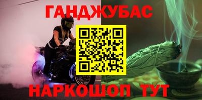 ГАЛЛЮЦИНОГЕННЫЕ ГРИБЫ Конаково