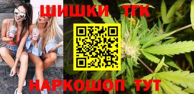 стаф Коммунар
