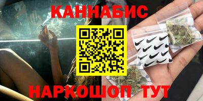 стаф Коммунар
