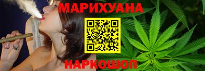 стаф Коммунар