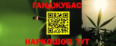 ГАЛЛЮЦИНОГЕННЫЕ ГРИБЫ Конаково