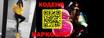 мефедрон мука Комсомольск-на-Амуре