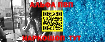 ГАЛЛЮЦИНОГЕННЫЕ ГРИБЫ Конаково