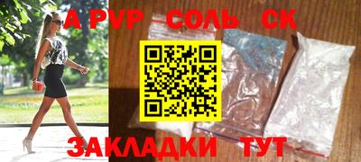 ГАЛЛЮЦИНОГЕННЫЕ ГРИБЫ Конаково