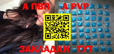 ГАЛЛЮЦИНОГЕННЫЕ ГРИБЫ Конаково