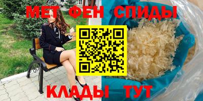 стаф Коммунар