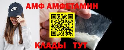 мефедрон мука Комсомольск-на-Амуре