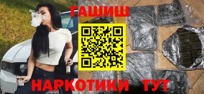 мефедрон мука Комсомольск-на-Амуре