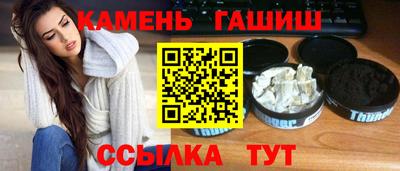 мефедрон мука Комсомольск-на-Амуре