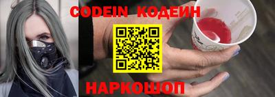 ГАЛЛЮЦИНОГЕННЫЕ ГРИБЫ Конаково