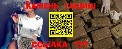 ГАЛЛЮЦИНОГЕННЫЕ ГРИБЫ Конаково