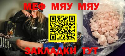 ГАЛЛЮЦИНОГЕННЫЕ ГРИБЫ Конаково