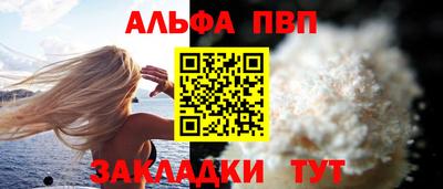 ГАЛЛЮЦИНОГЕННЫЕ ГРИБЫ Конаково