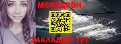 ГАЛЛЮЦИНОГЕННЫЕ ГРИБЫ Конаково