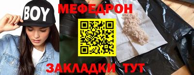 ГАЛЛЮЦИНОГЕННЫЕ ГРИБЫ Конаково